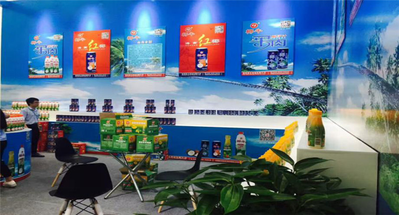  2017海商會椰牛特裝展位搭 