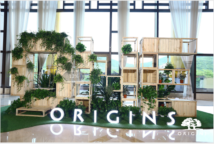  悅木之源美容向?qū)Т髸?