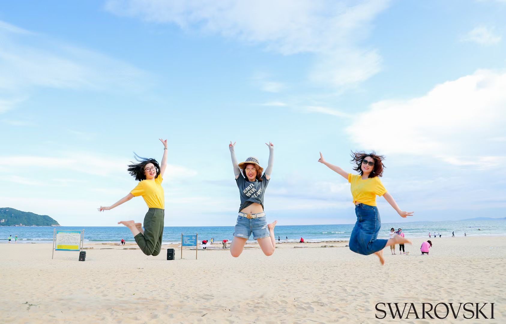  2021年 SWAROVSKI零售團建--尋夢之旅 