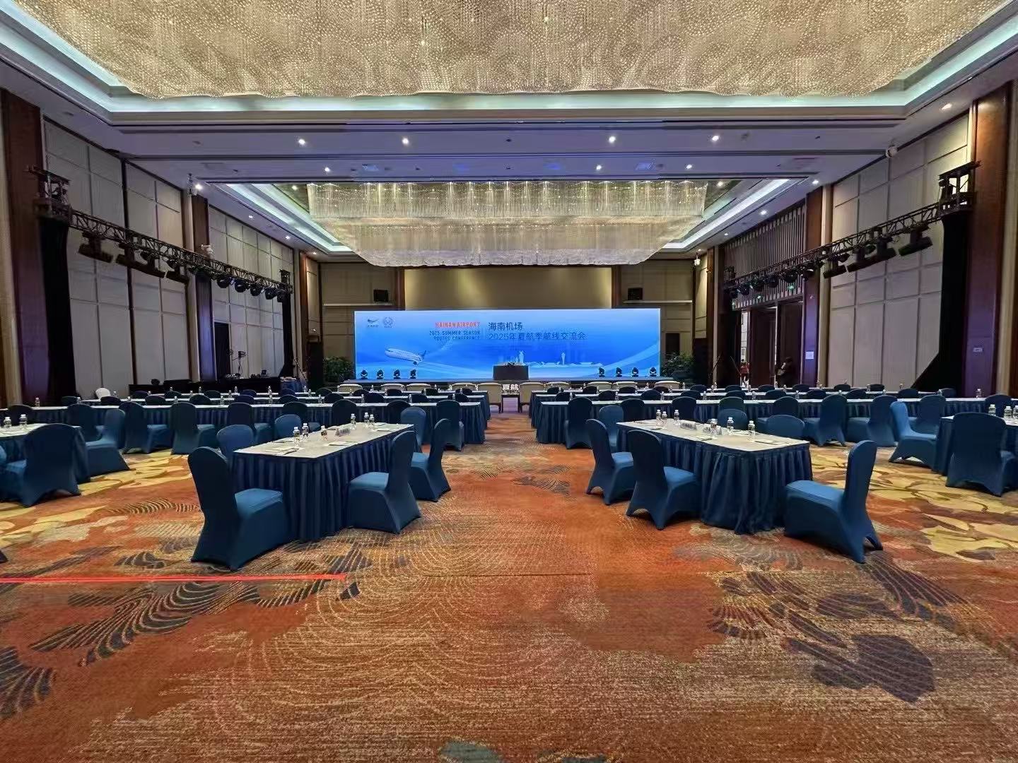 2025海南機(jī)場(chǎng)廈航季航航線(xiàn)交流會(huì)