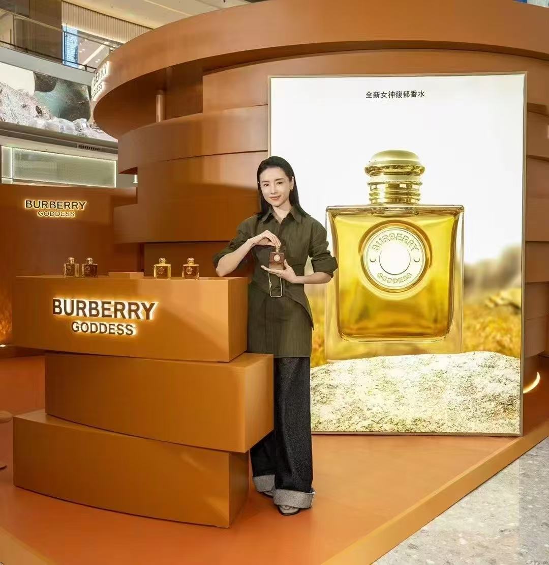 BURBERRY女神馥郁香水 全新上市 CDF三亞國(guó)際免稅城C區(qū)全球美妝廣場(chǎng) 明星活動(dòng)&品牌直播