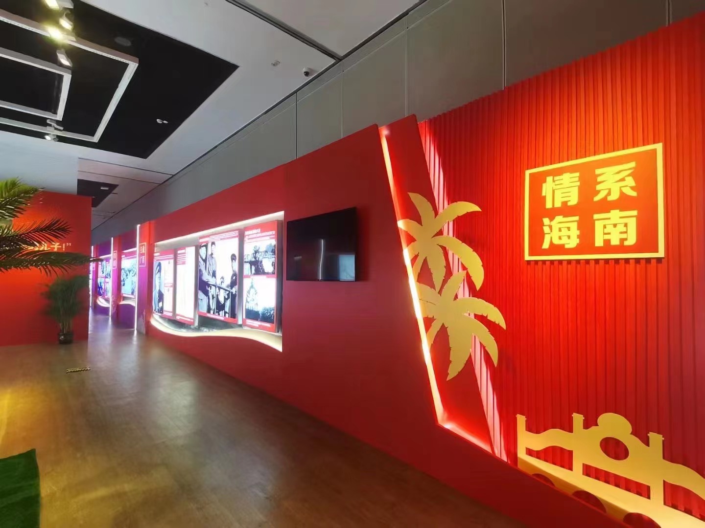  張云逸大將誕辰130周年紀念展 